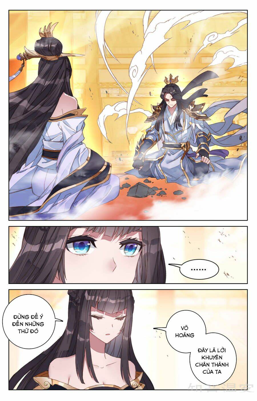 Nguyên Tôn: Chapter 78