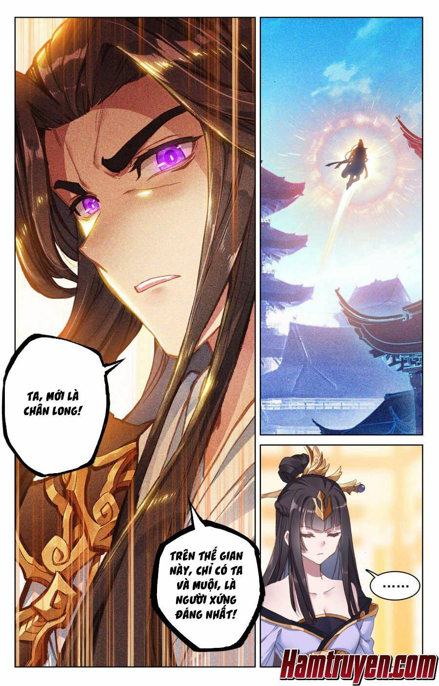 Nguyên Tôn: Chapter 78