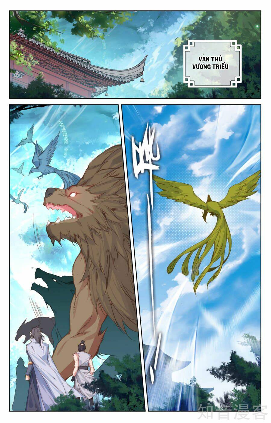 Nguyên Tôn: Chapter 78