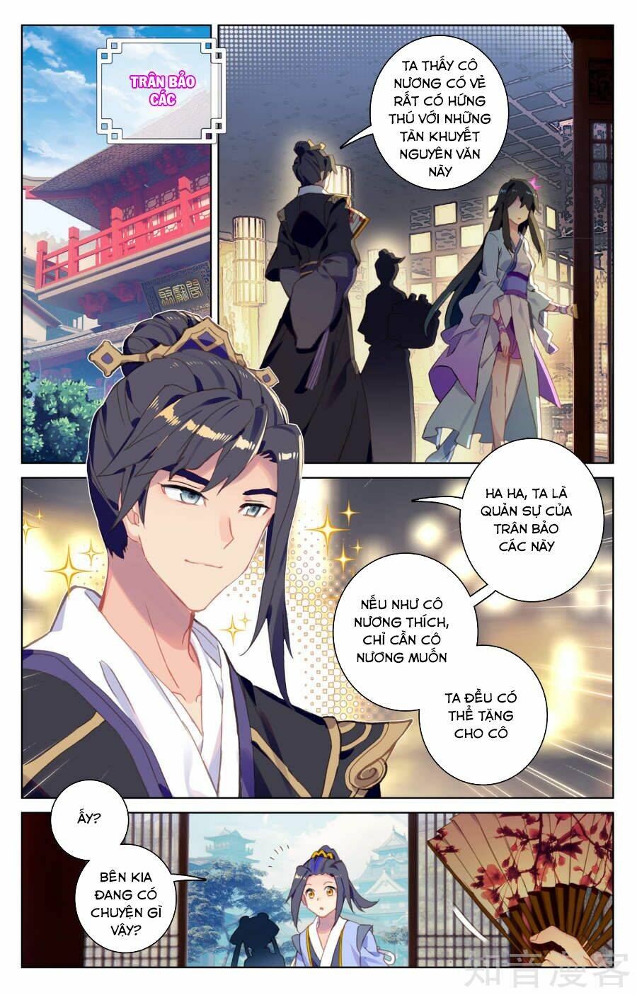 Nguyên Tôn: Chapter 80