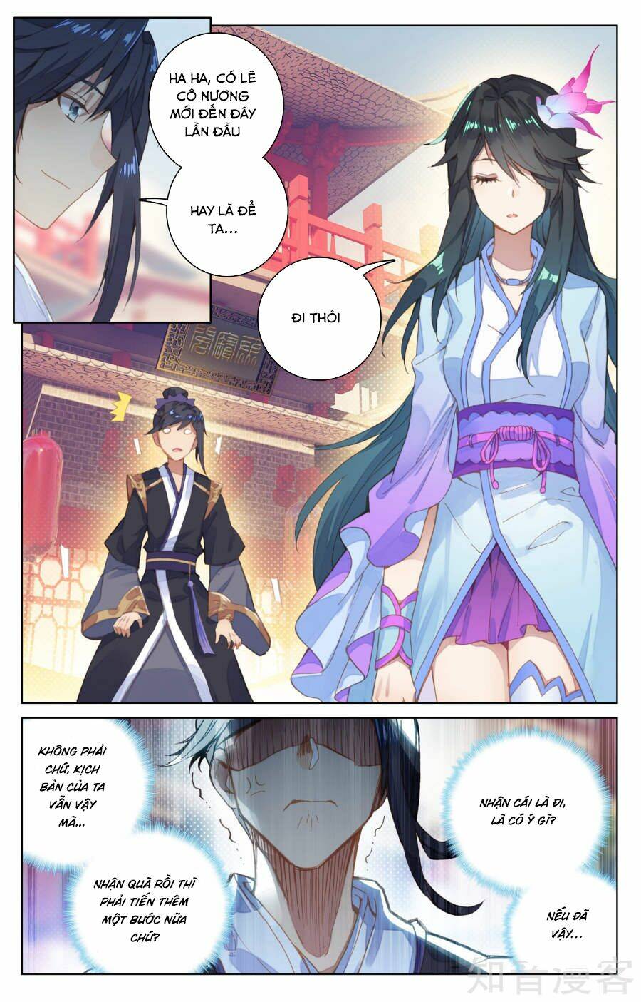 Nguyên Tôn: Chapter 80