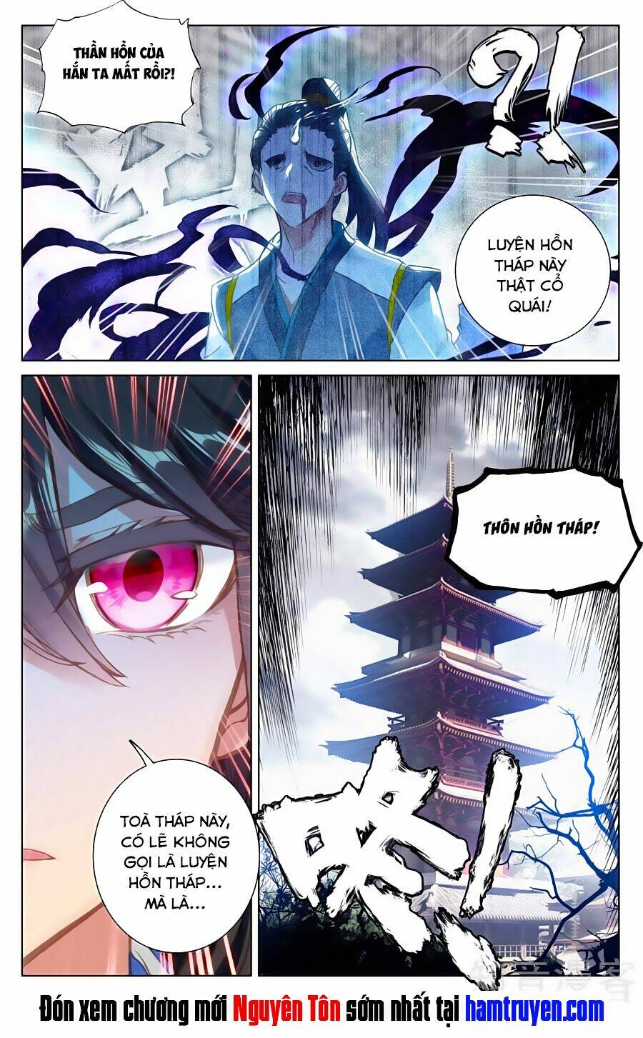 Nguyên Tôn: Chapter 81