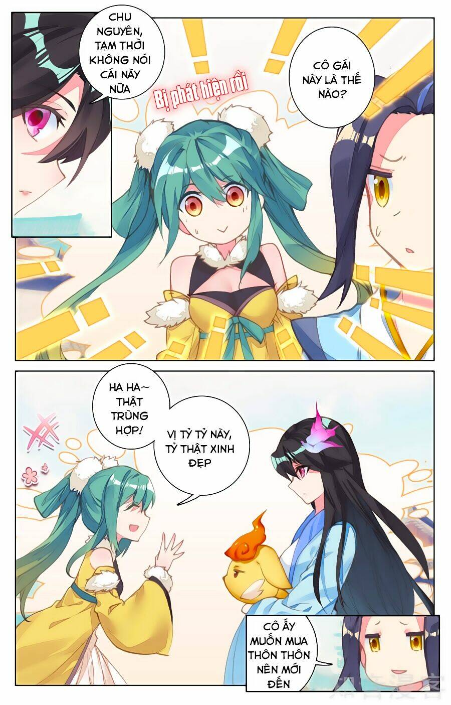 Nguyên Tôn: Chapter 81