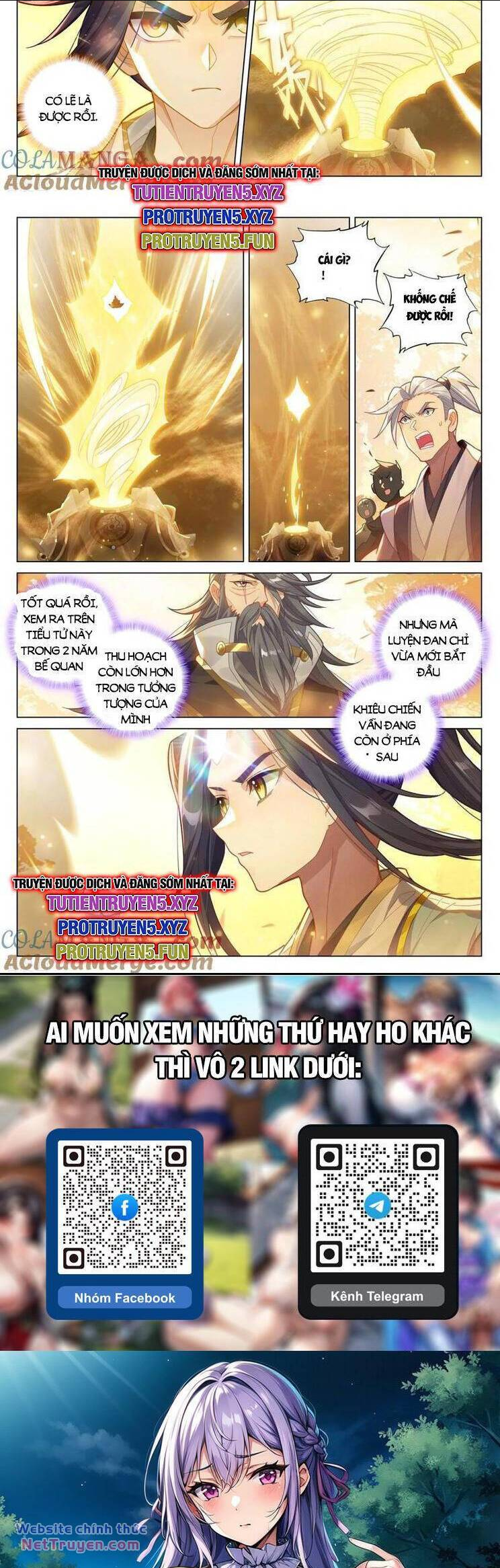 Nguyên Tôn: Chapter 832