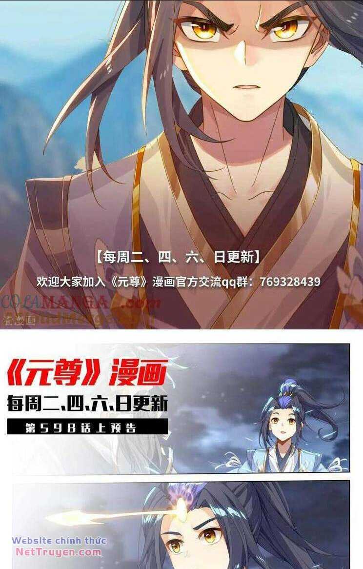 Nguyên Tôn: Chapter 841