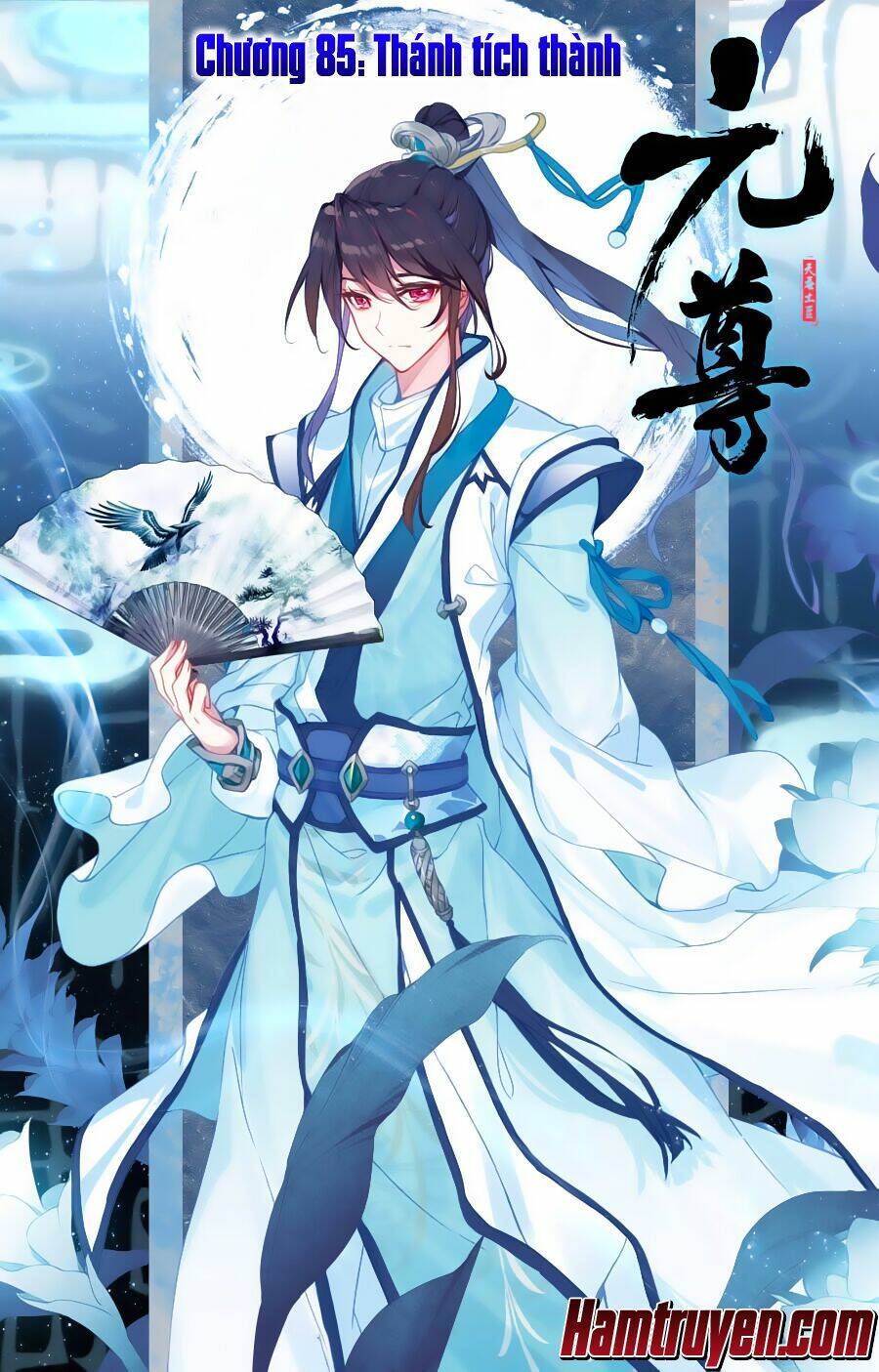 Nguyên Tôn: Chapter 85