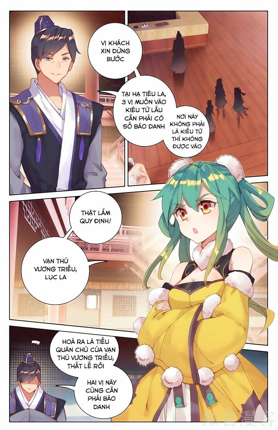 Nguyên Tôn: Chapter 85