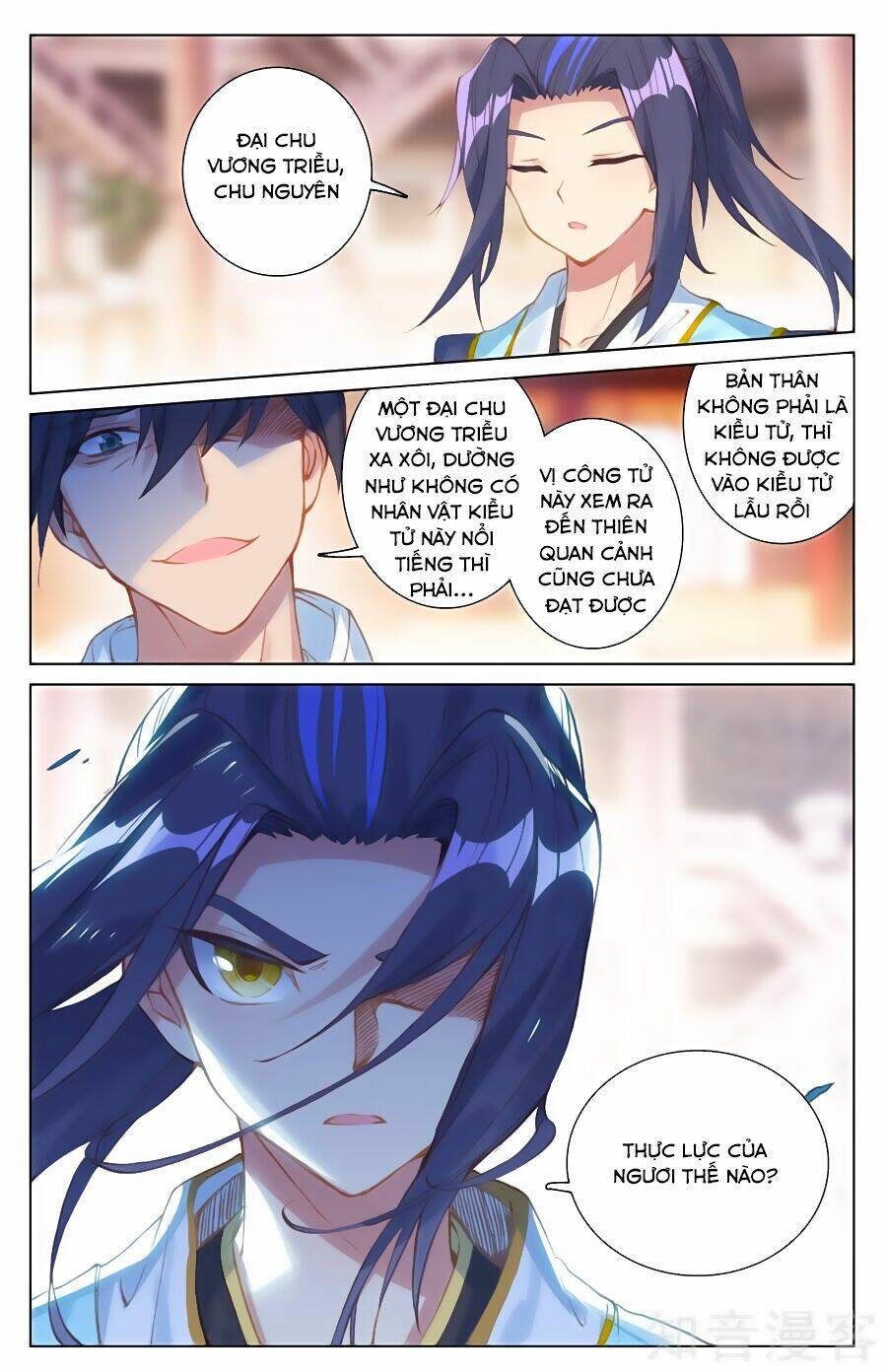 Nguyên Tôn: Chapter 85