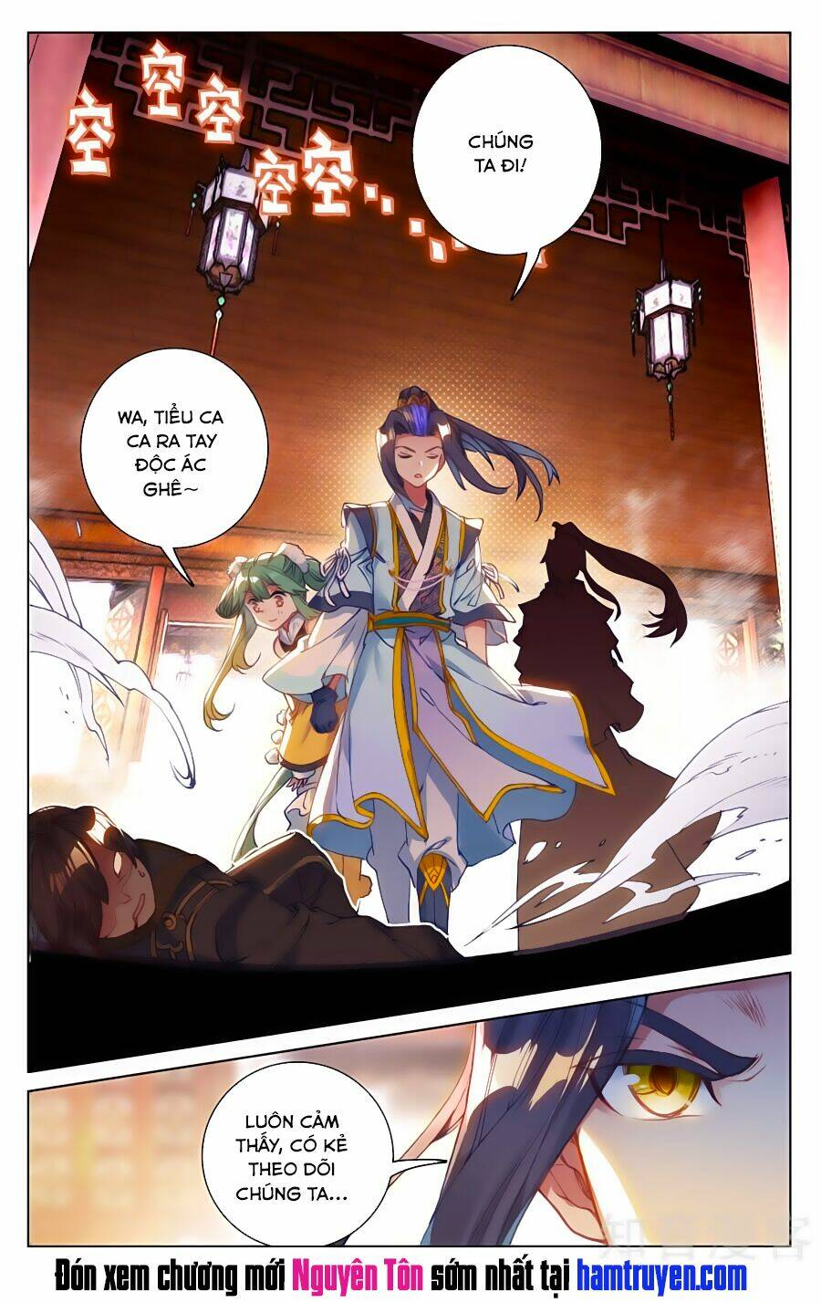 Nguyên Tôn: Chapter 85
