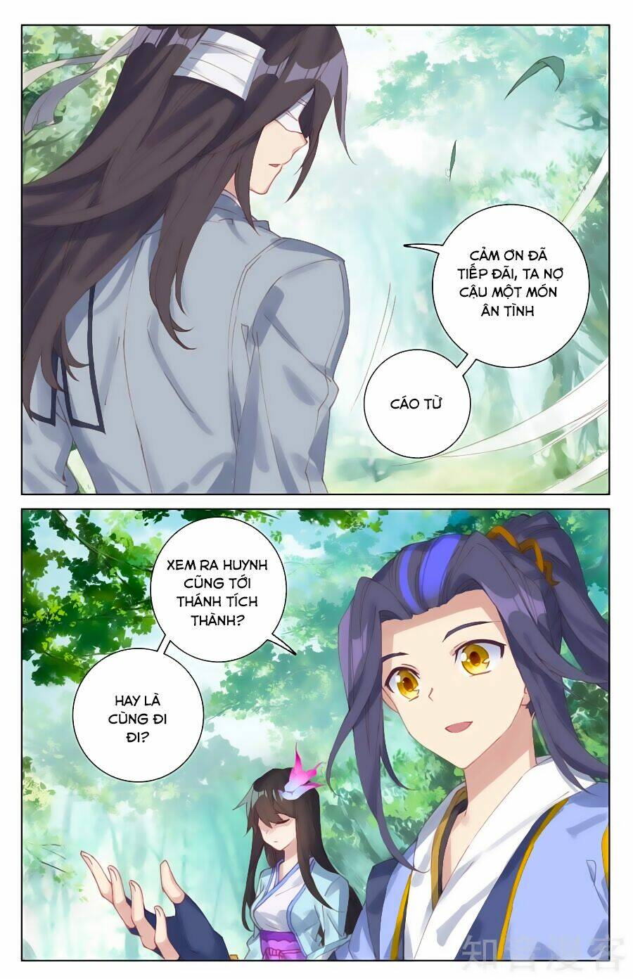 Nguyên Tôn: Chapter 85