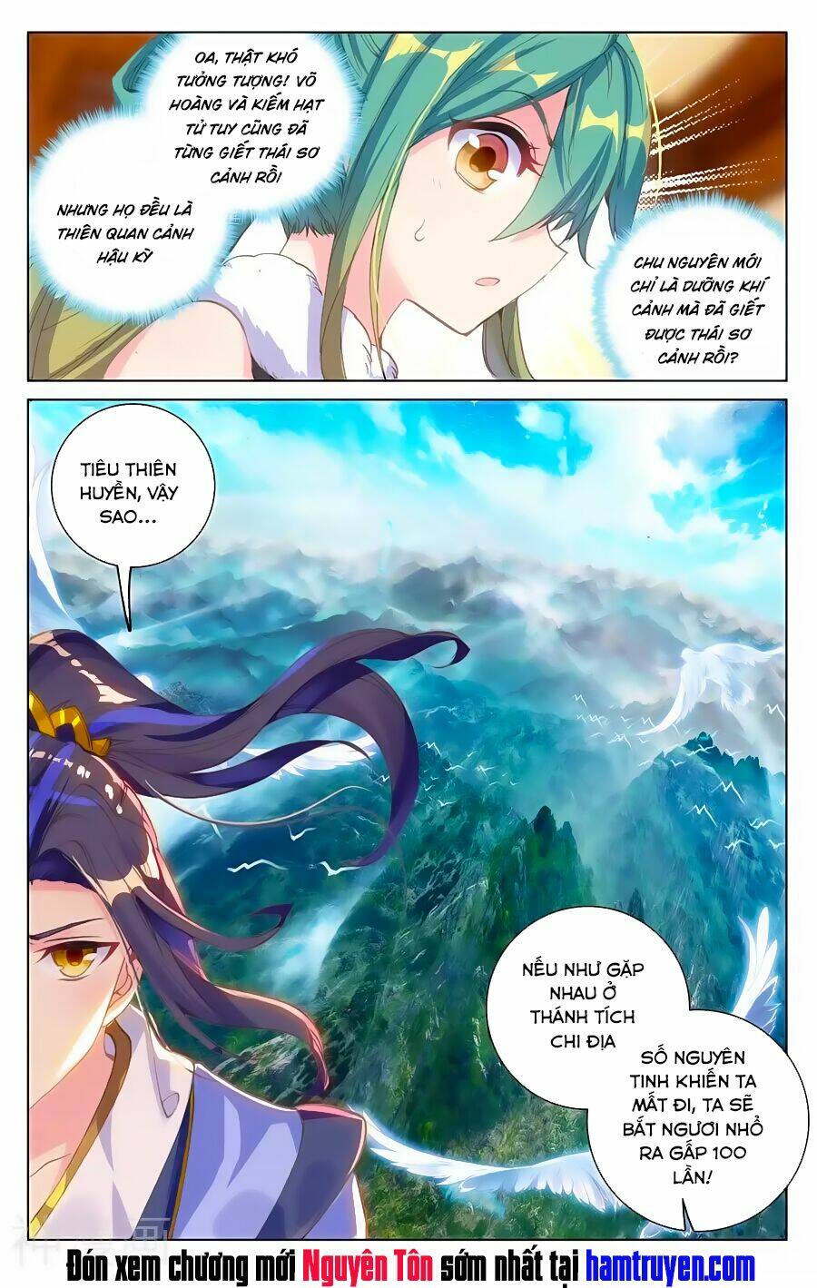 Nguyên Tôn: Chapter 86
