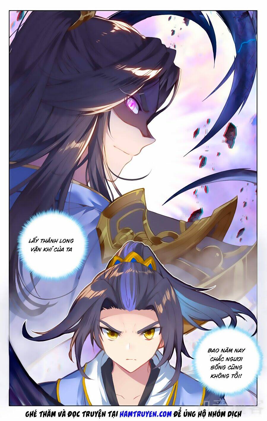 Nguyên Tôn: Chapter 86