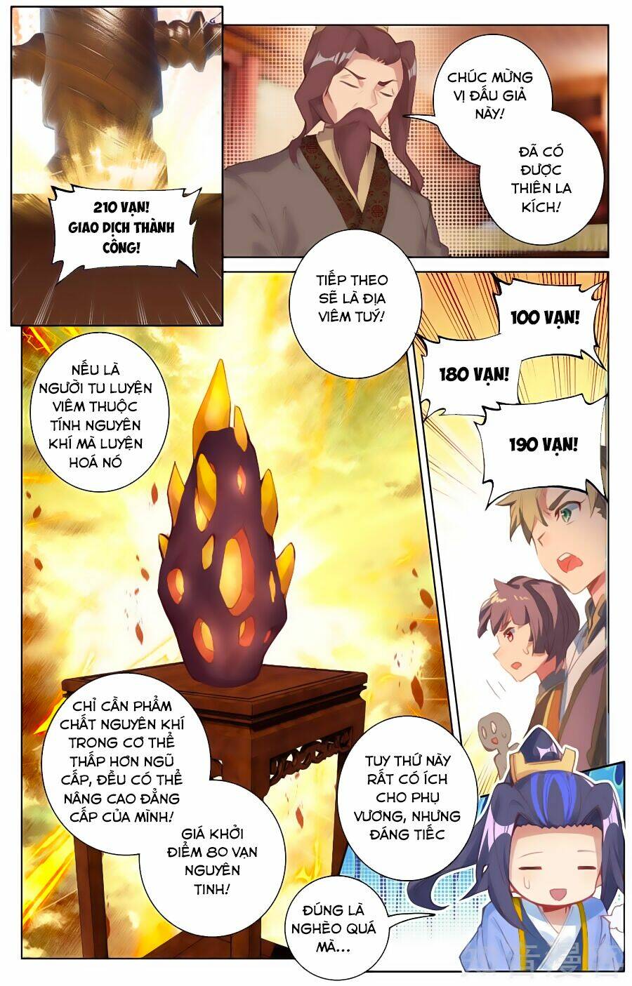Nguyên Tôn: Chapter 86