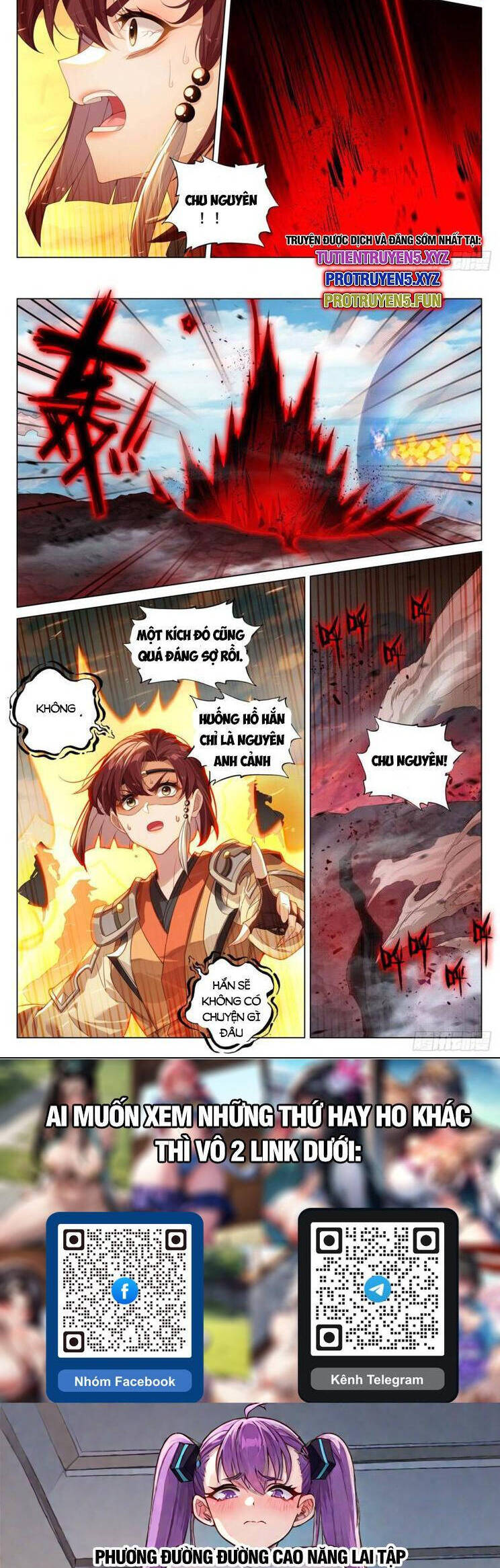 Nguyên Tôn: Chapter 861