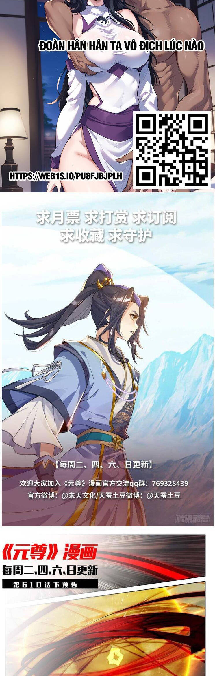 Nguyên Tôn: Chapter 866