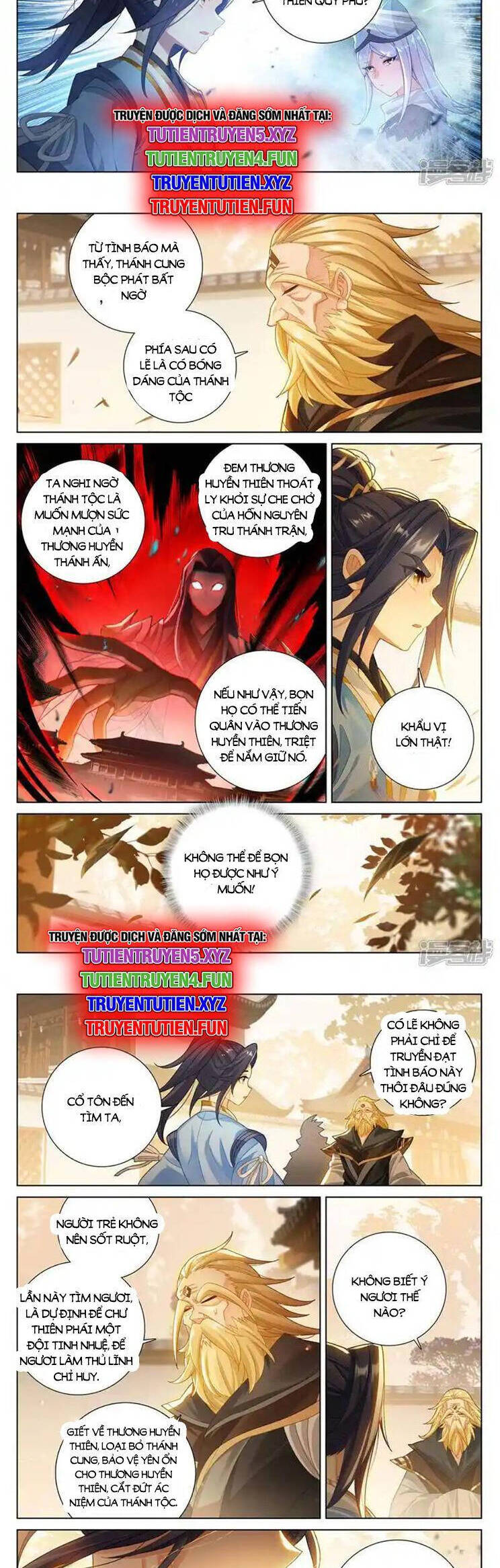 Nguyên Tôn: Chapter 878