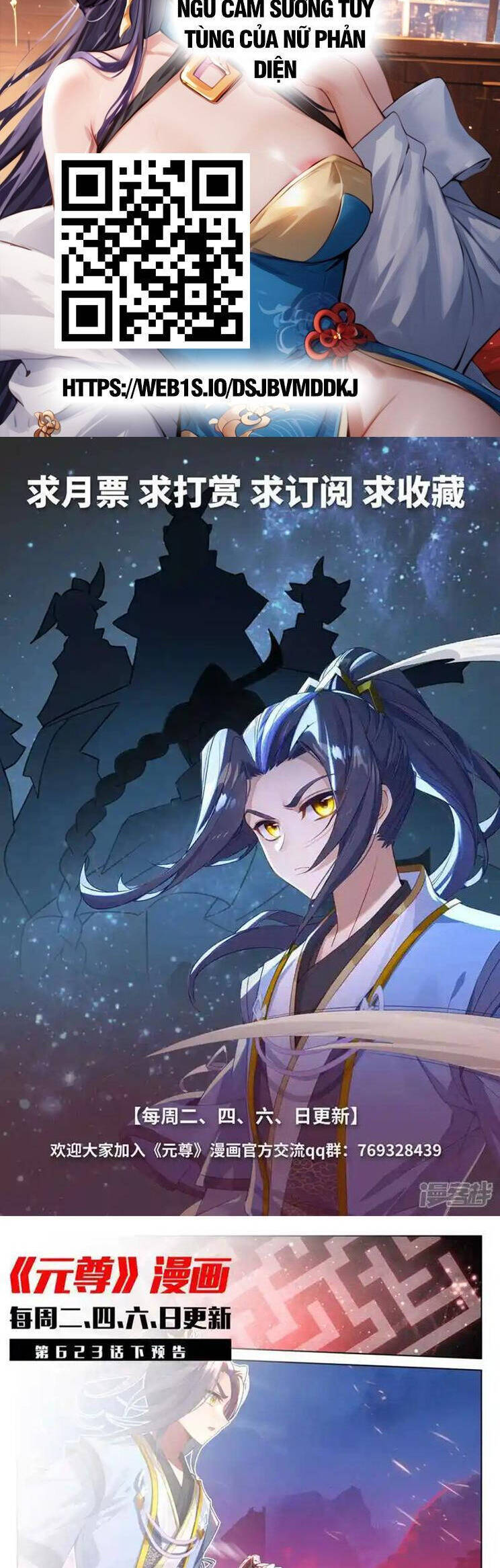 Nguyên Tôn: Chapter 892