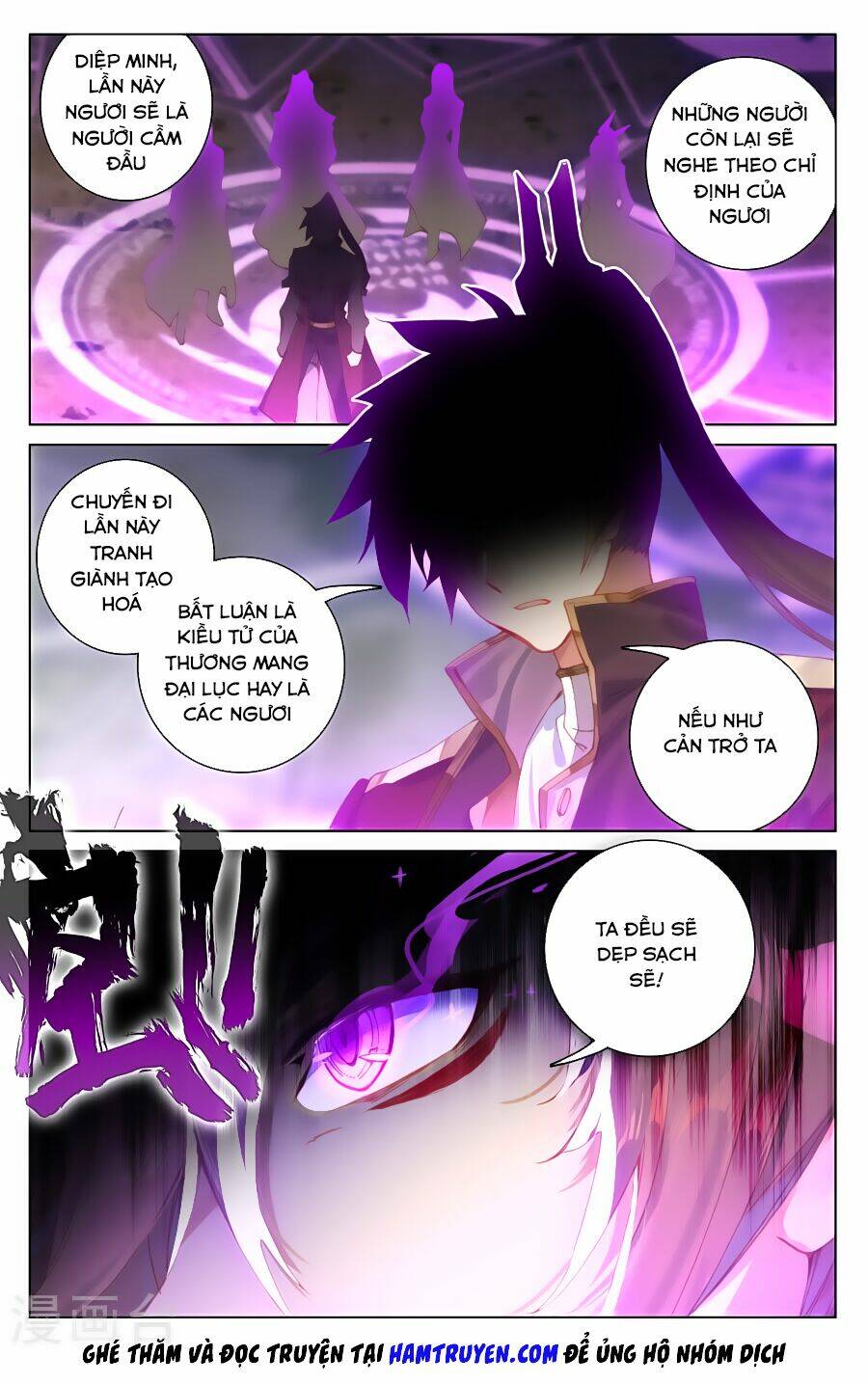 Nguyên Tôn: Chapter 91