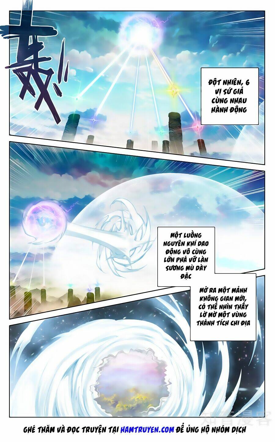 Nguyên Tôn: Chapter 91