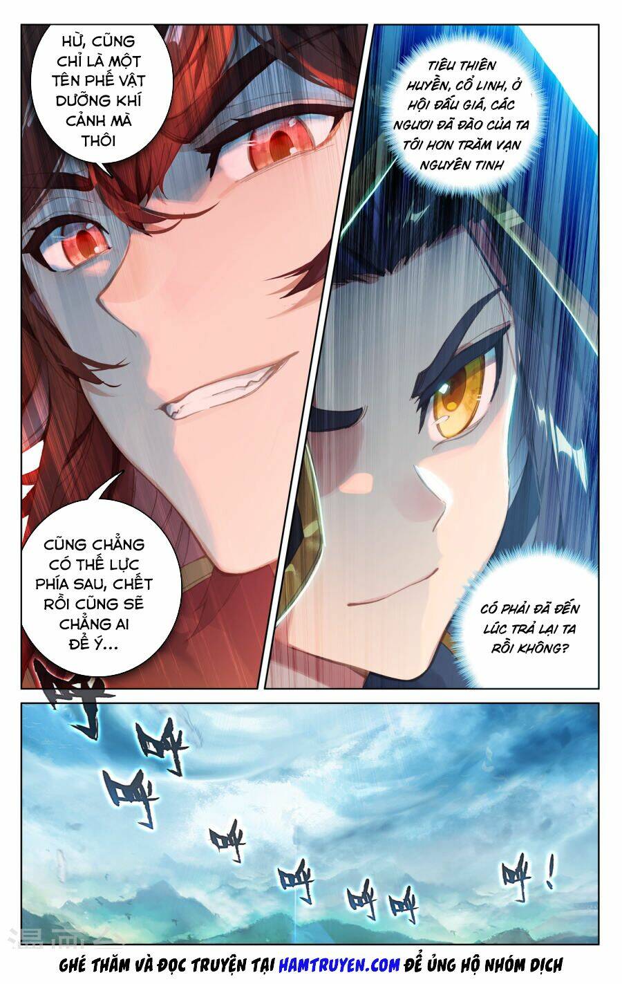 Nguyên Tôn: Chapter 94