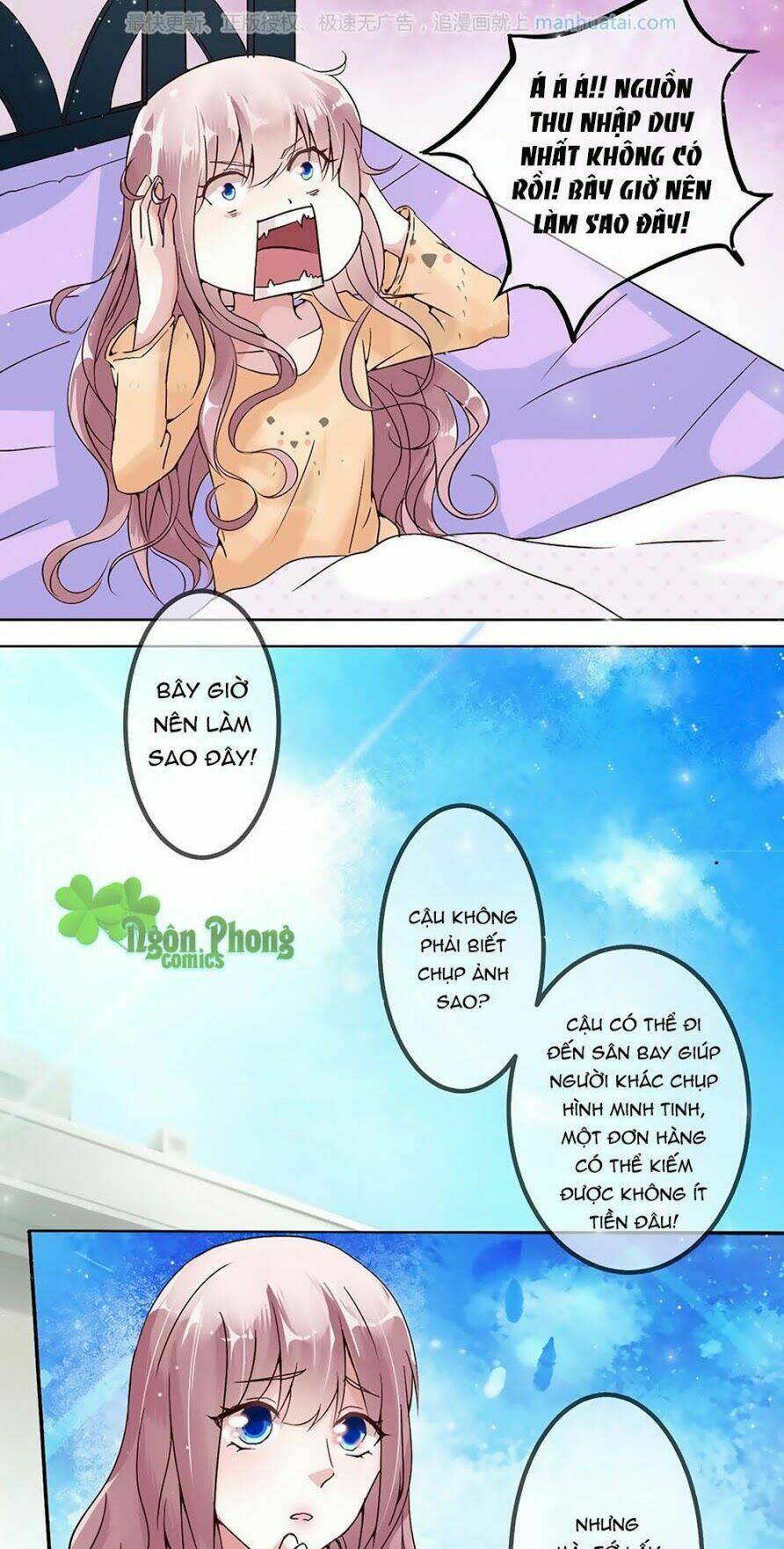 Nguyệt Dạ Hương Vi Lai: Chapter 1