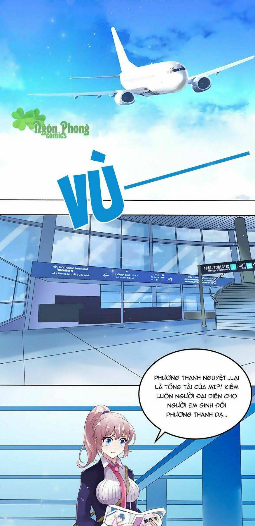 Nguyệt Dạ Hương Vi Lai: Chapter 1