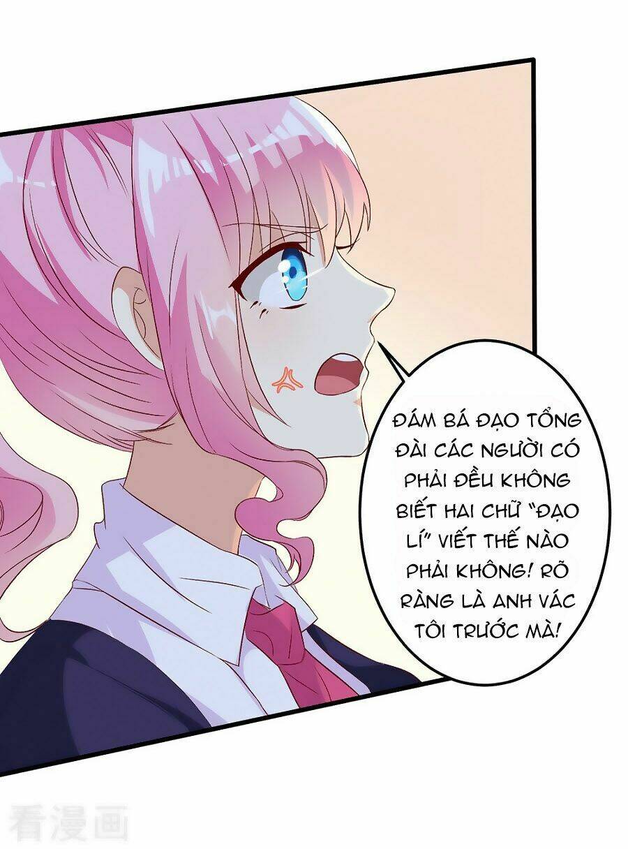 Nguyệt Dạ Hương Vi Lai: Chapter 11