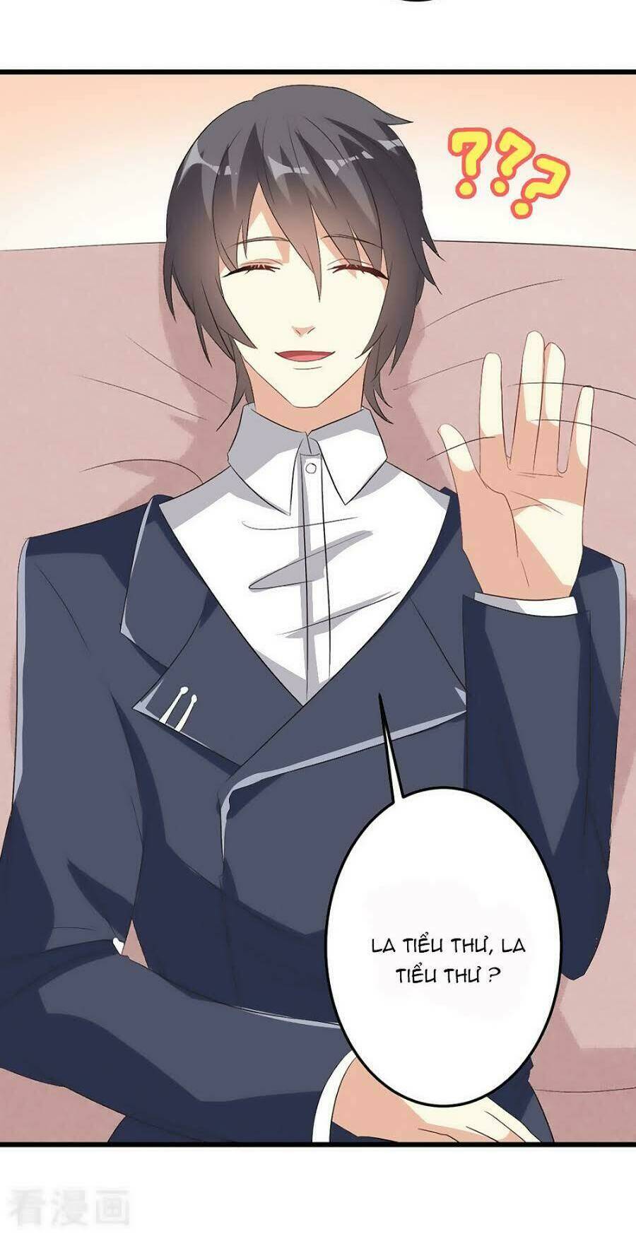 Nguyệt Dạ Hương Vi Lai: Chapter 11
