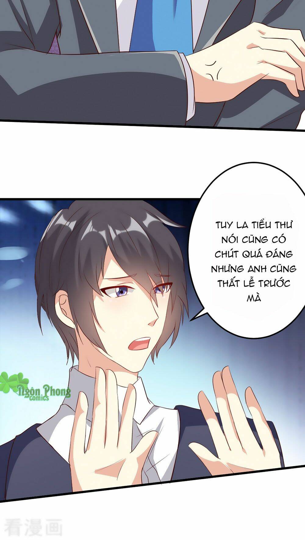 Nguyệt Dạ Hương Vi Lai: Chapter 12