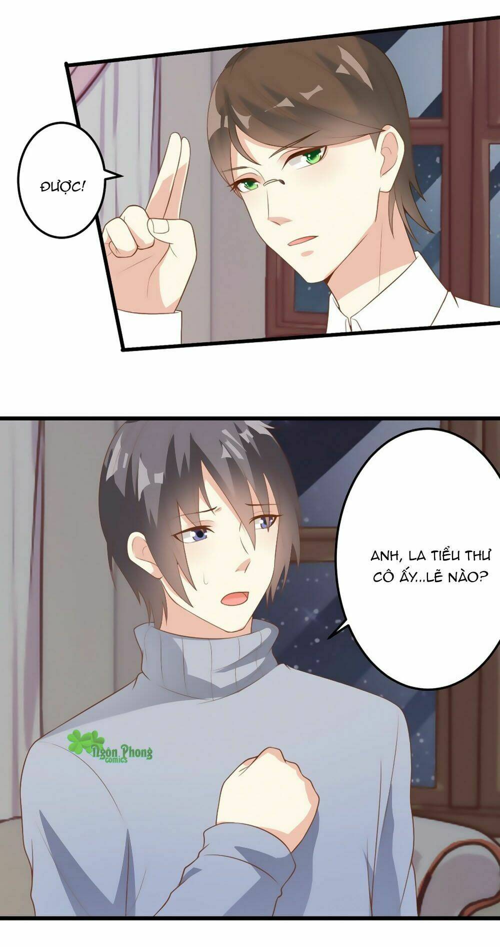 Nguyệt Dạ Hương Vi Lai: Chapter 16
