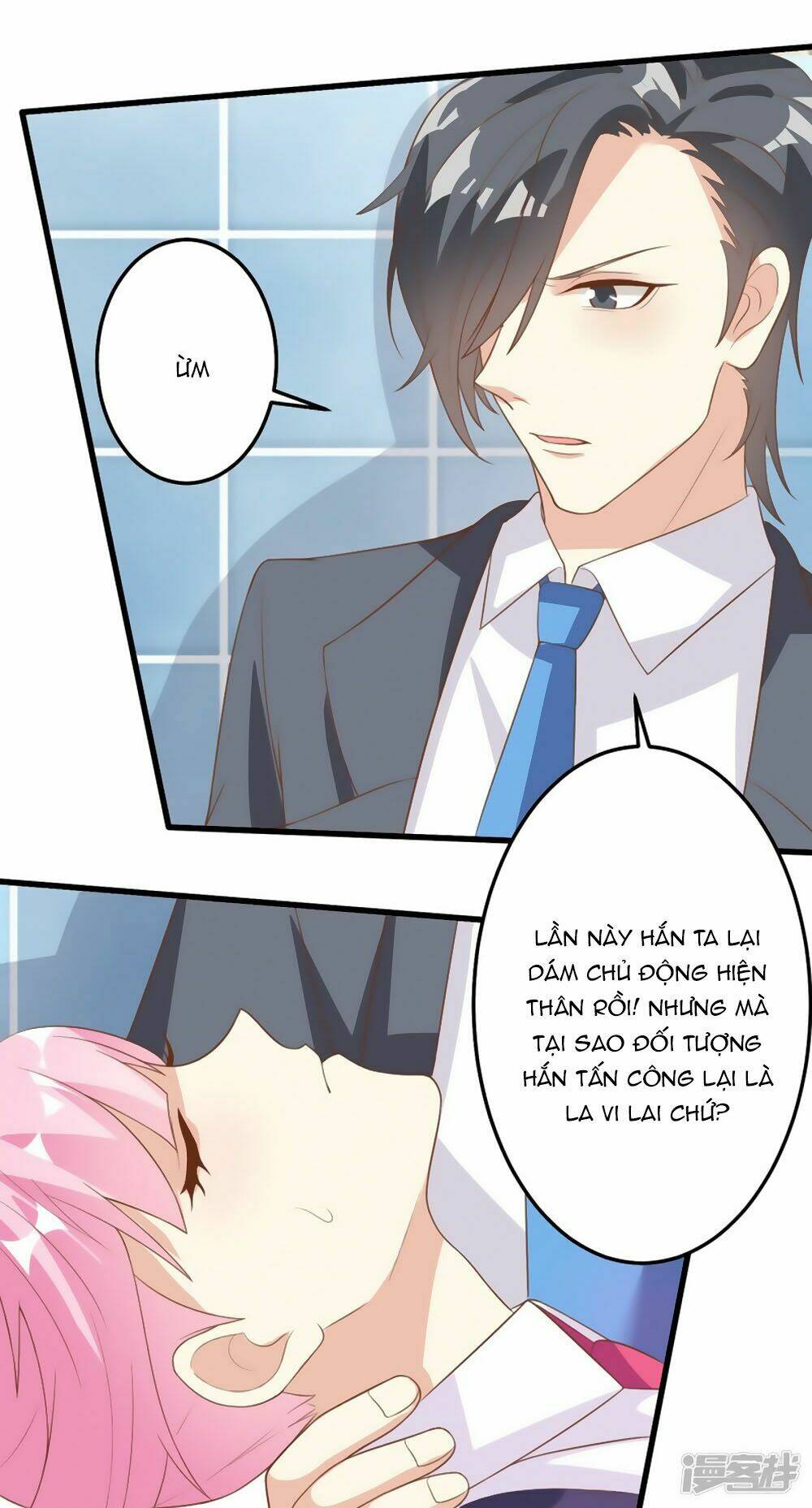 Nguyệt Dạ Hương Vi Lai: Chapter 16