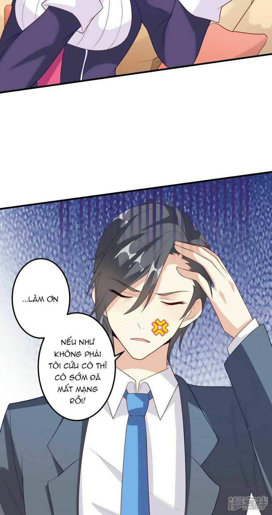 Nguyệt Dạ Hương Vi Lai: Chapter 16