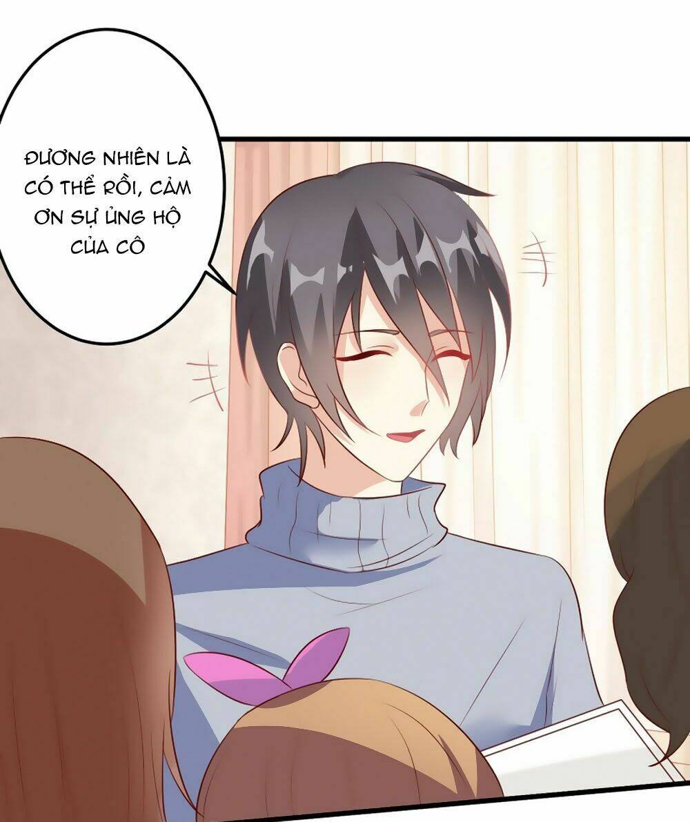 Nguyệt Dạ Hương Vi Lai: Chapter 17