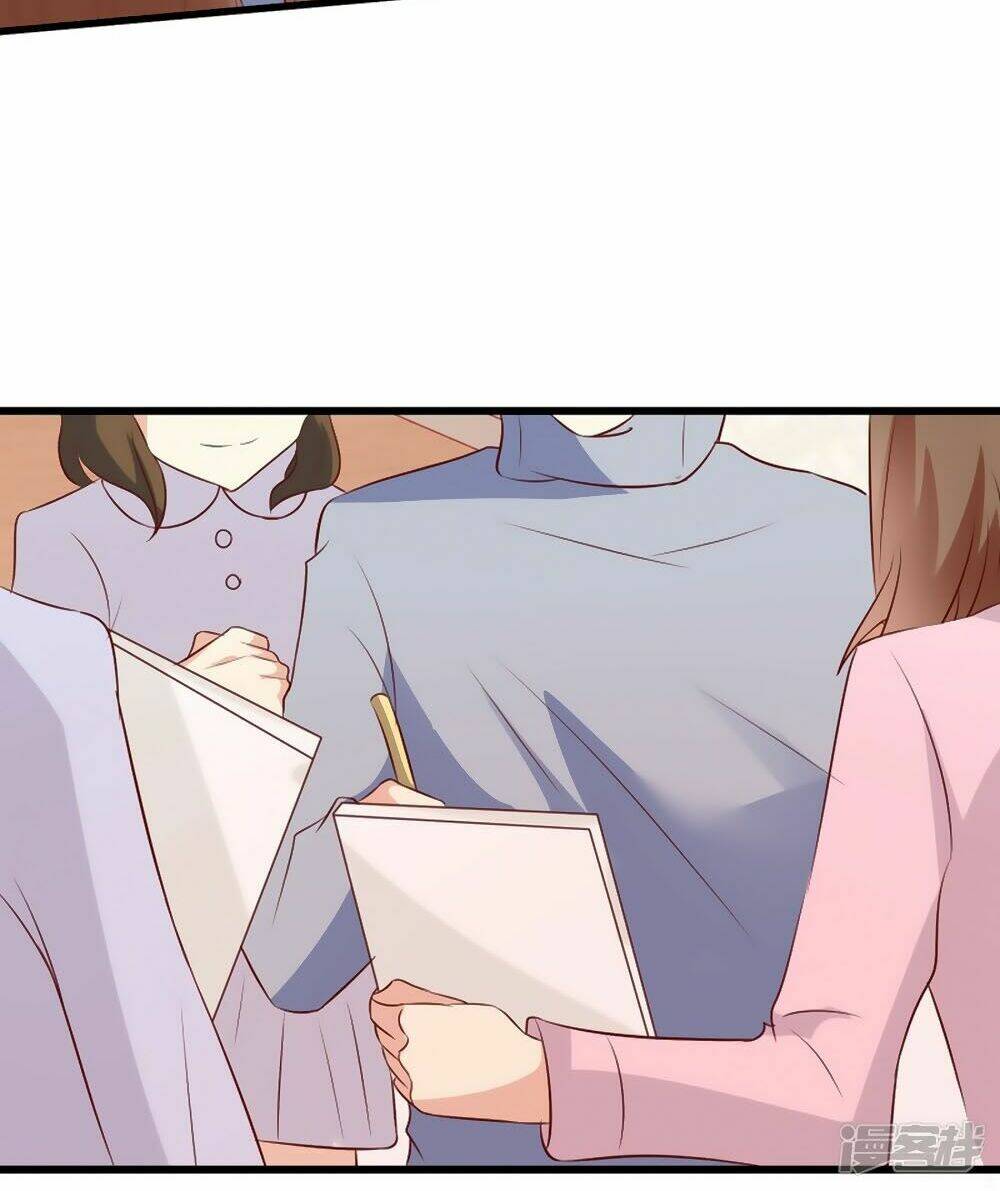 Nguyệt Dạ Hương Vi Lai: Chapter 17