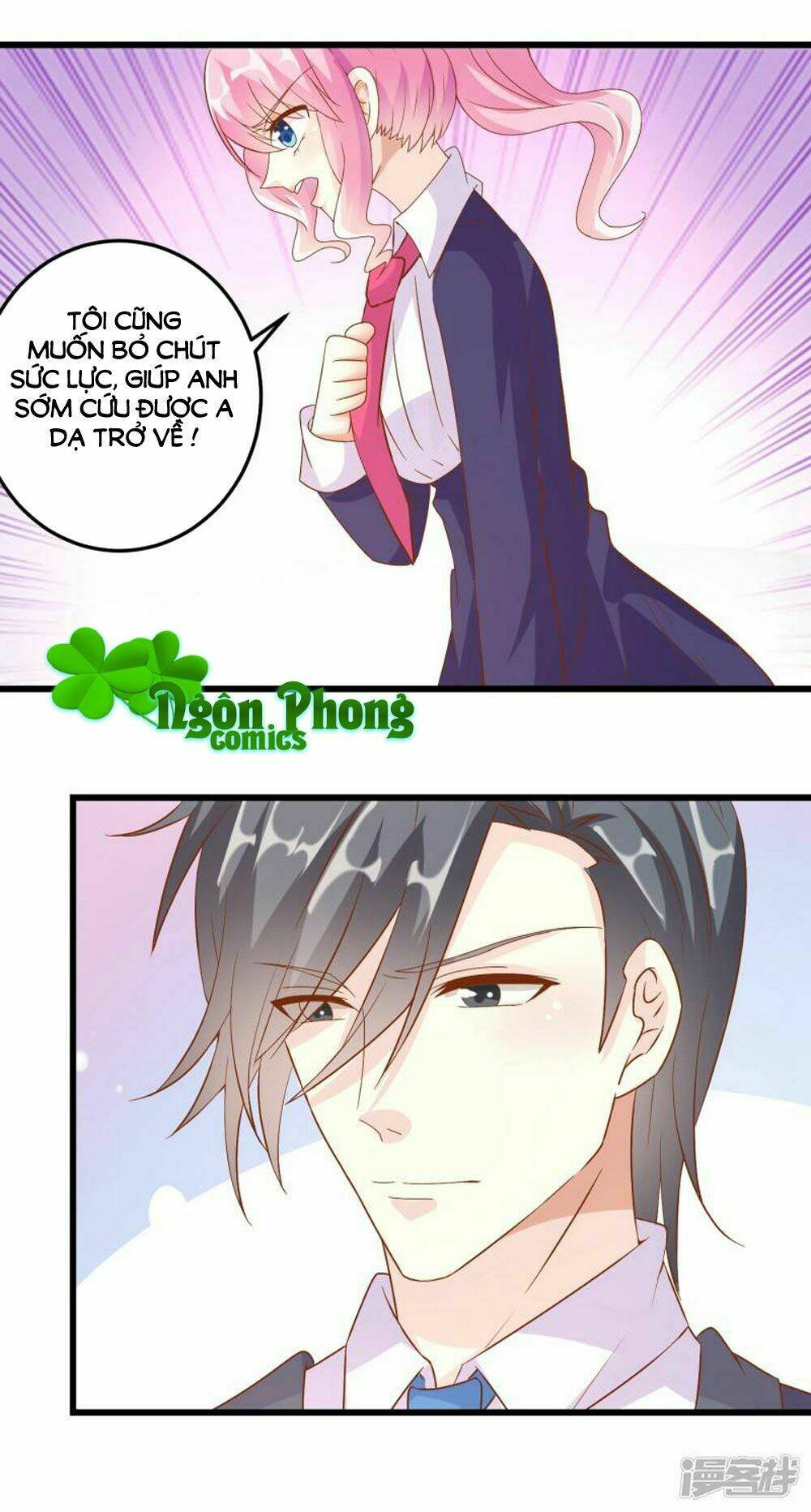 Nguyệt Dạ Hương Vi Lai: Chapter 27
