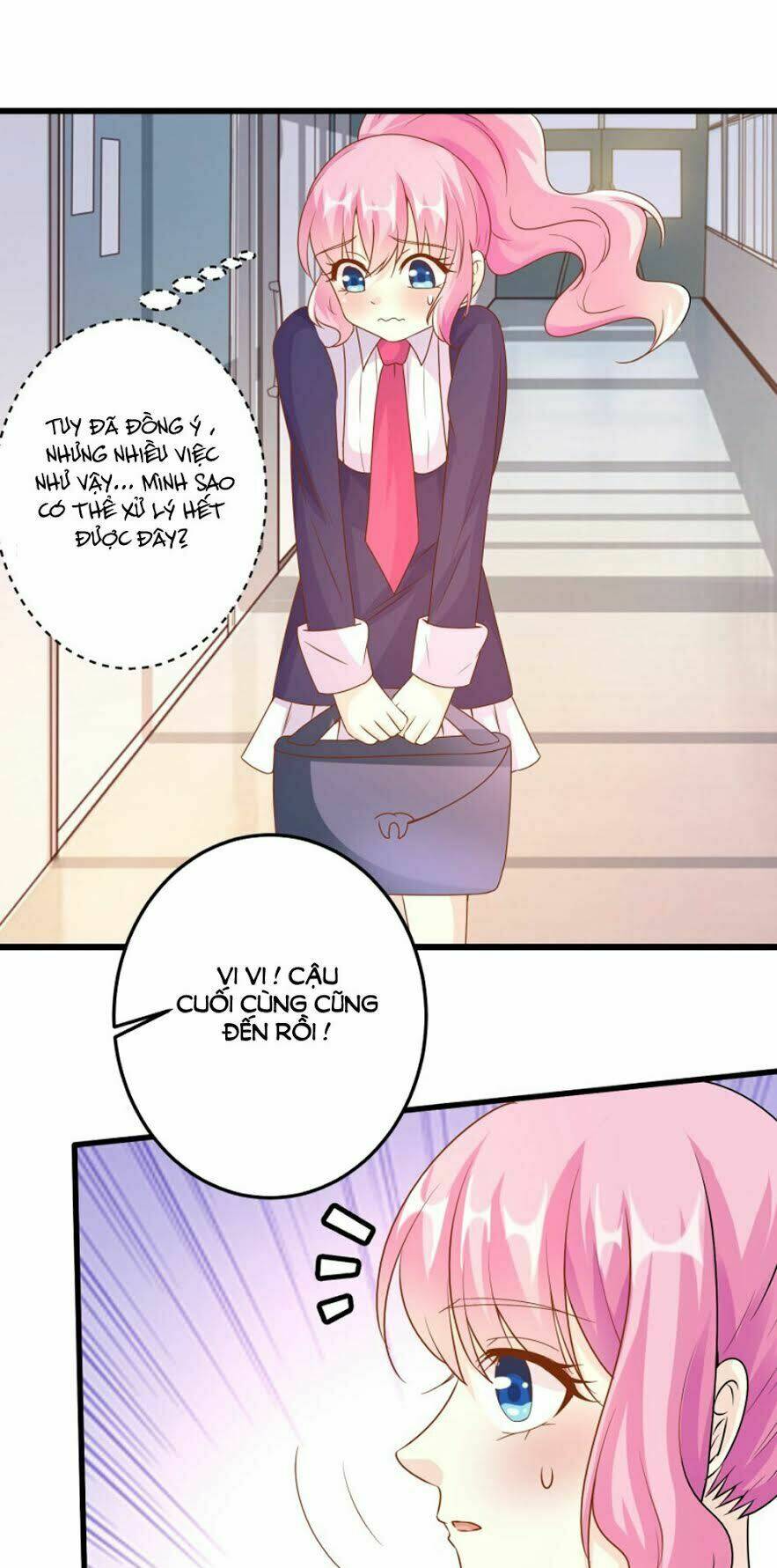 Nguyệt Dạ Hương Vi Lai: Chapter 27