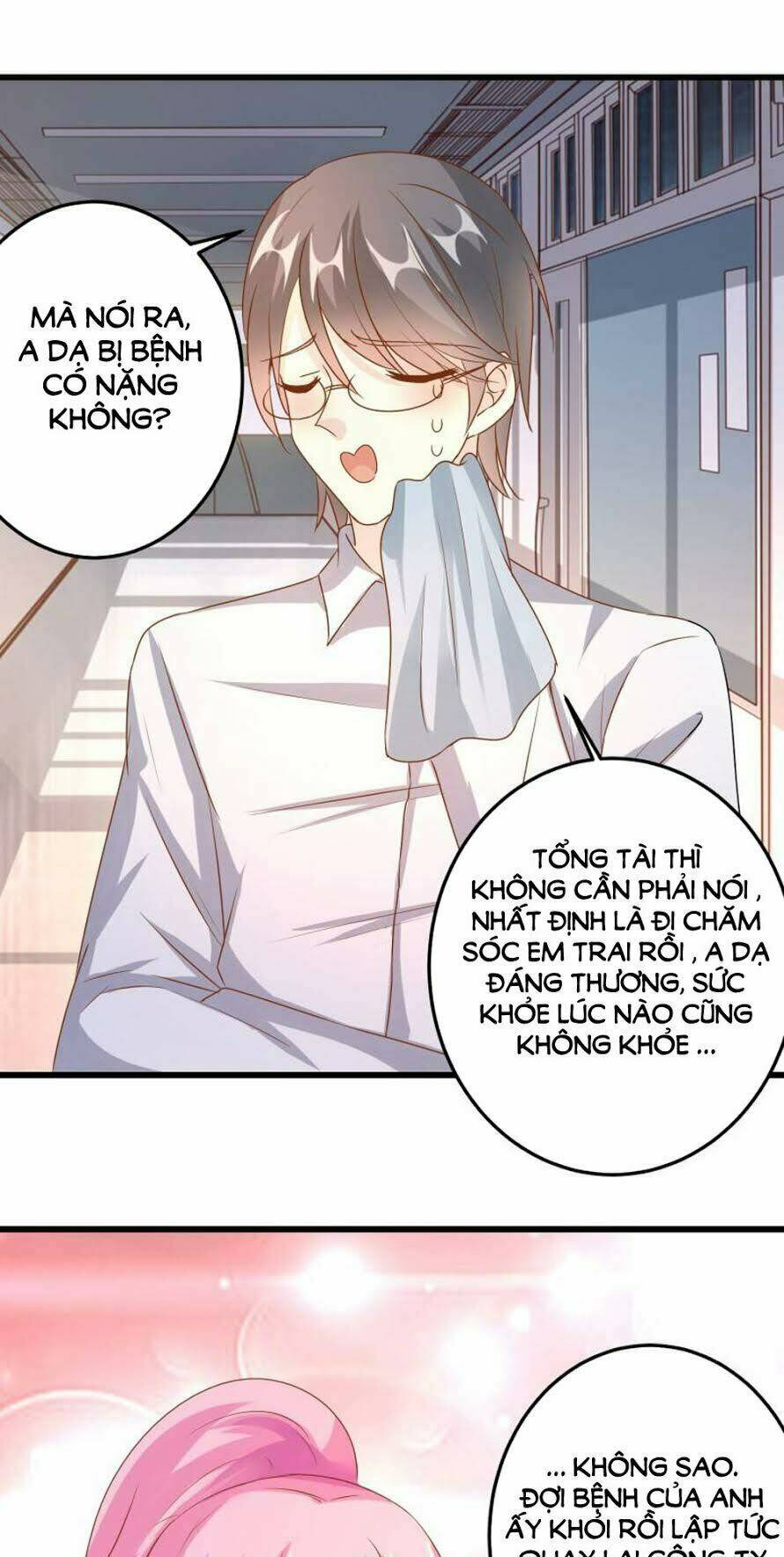 Nguyệt Dạ Hương Vi Lai: Chapter 27