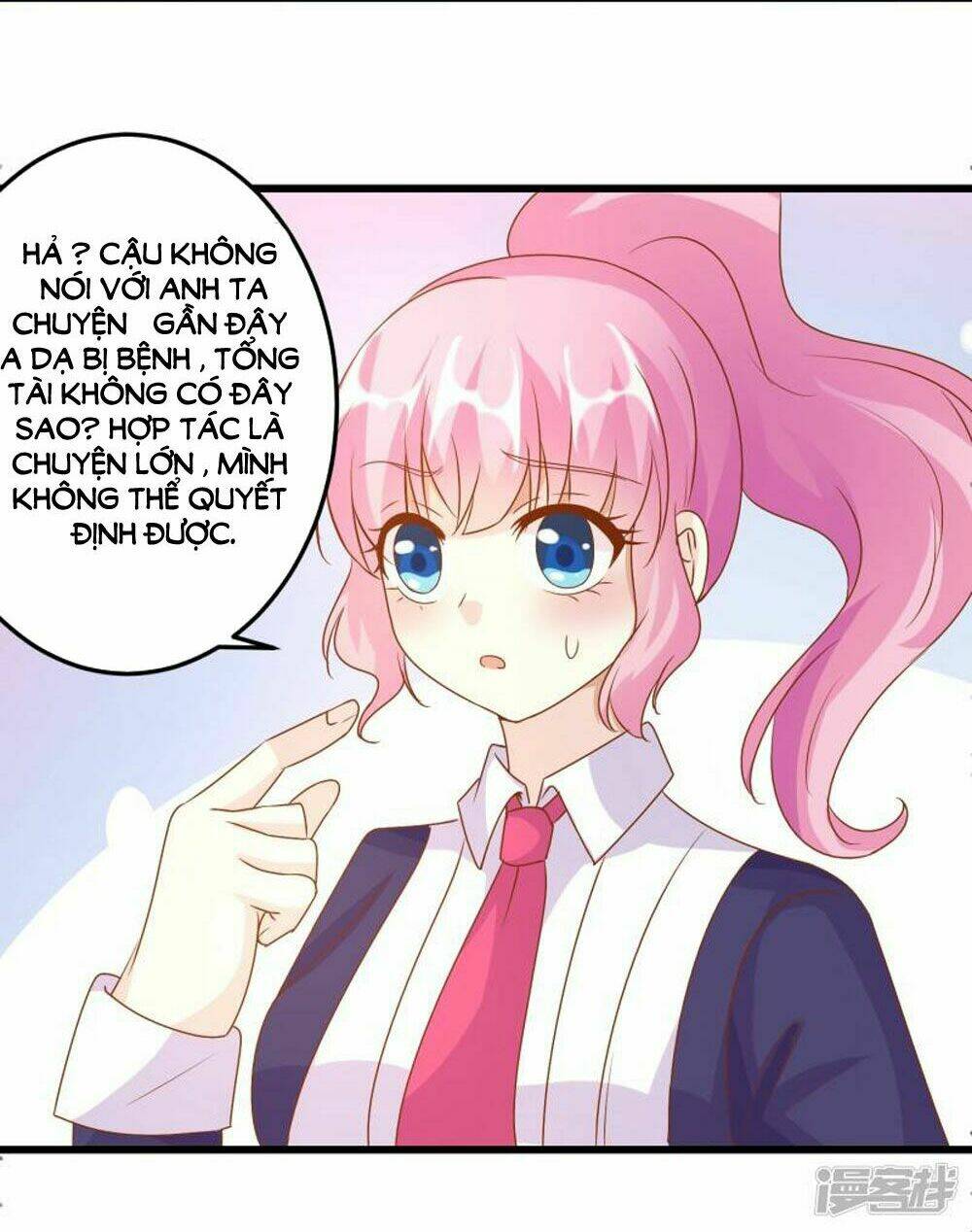Nguyệt Dạ Hương Vi Lai: Chapter 27