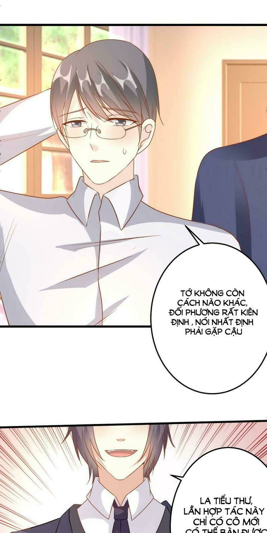 Nguyệt Dạ Hương Vi Lai: Chapter 27