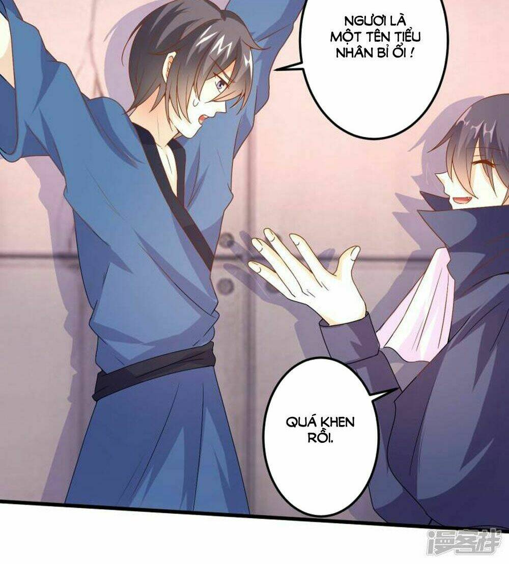 Nguyệt Dạ Hương Vi Lai: Chapter 27