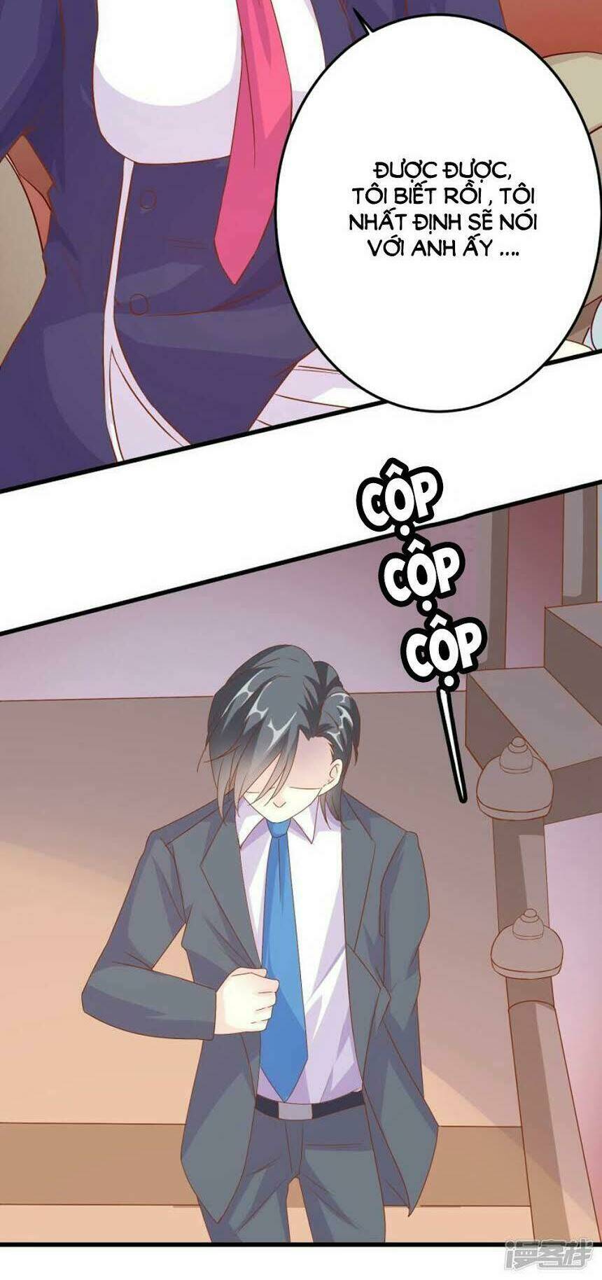 Nguyệt Dạ Hương Vi Lai: Chapter 27