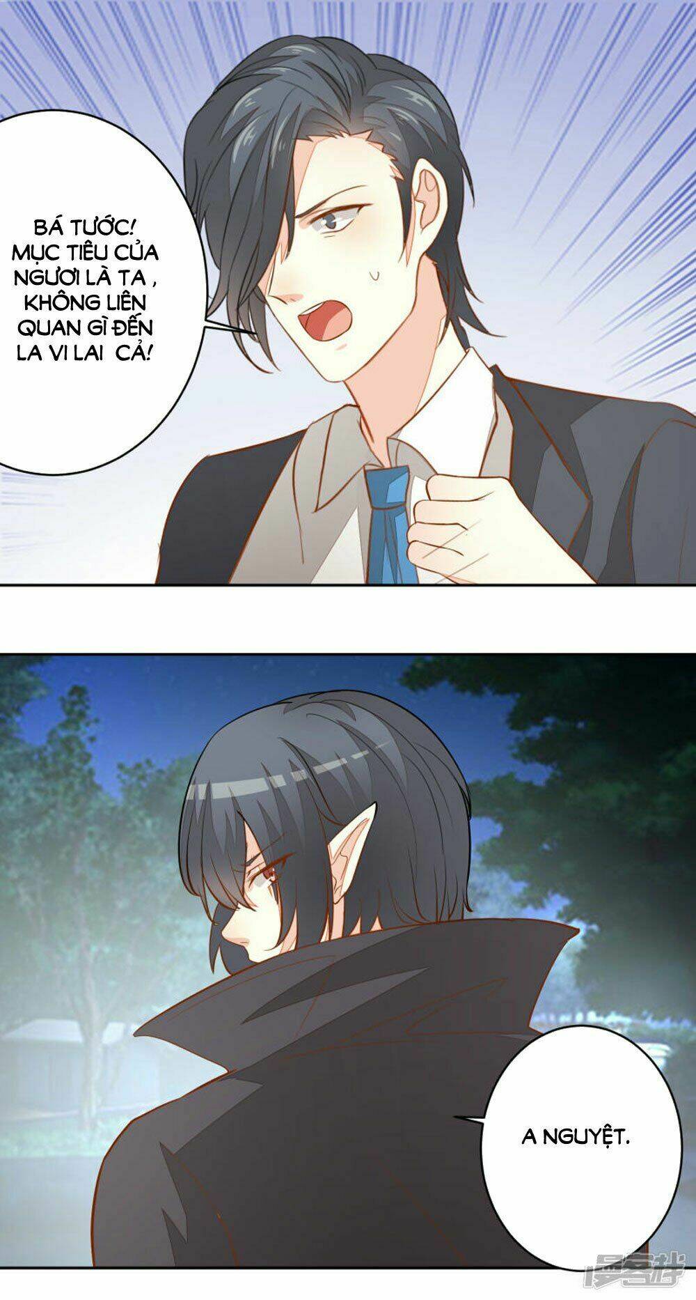 Nguyệt Dạ Hương Vi Lai: Chapter 32