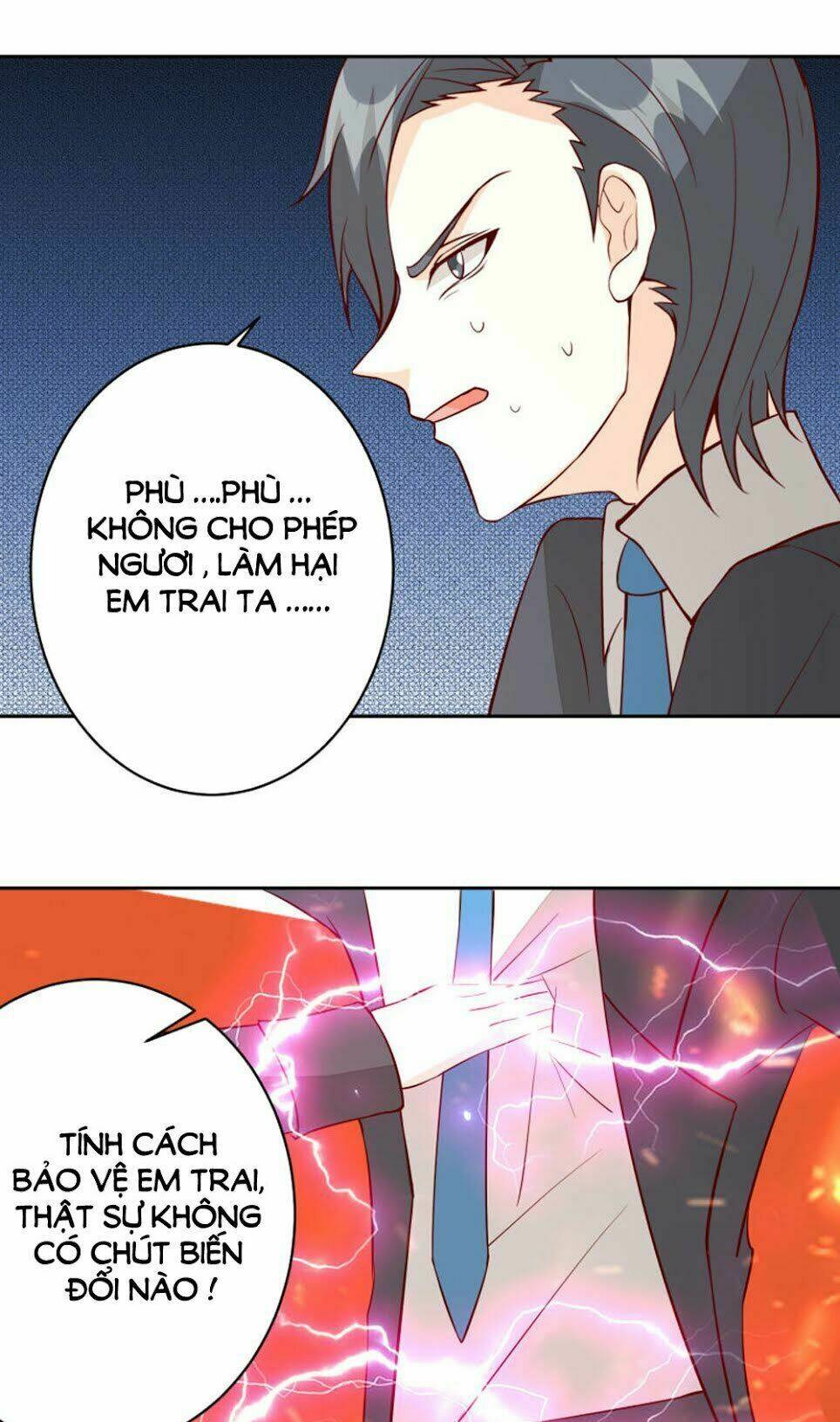 Nguyệt Dạ Hương Vi Lai: Chapter 32