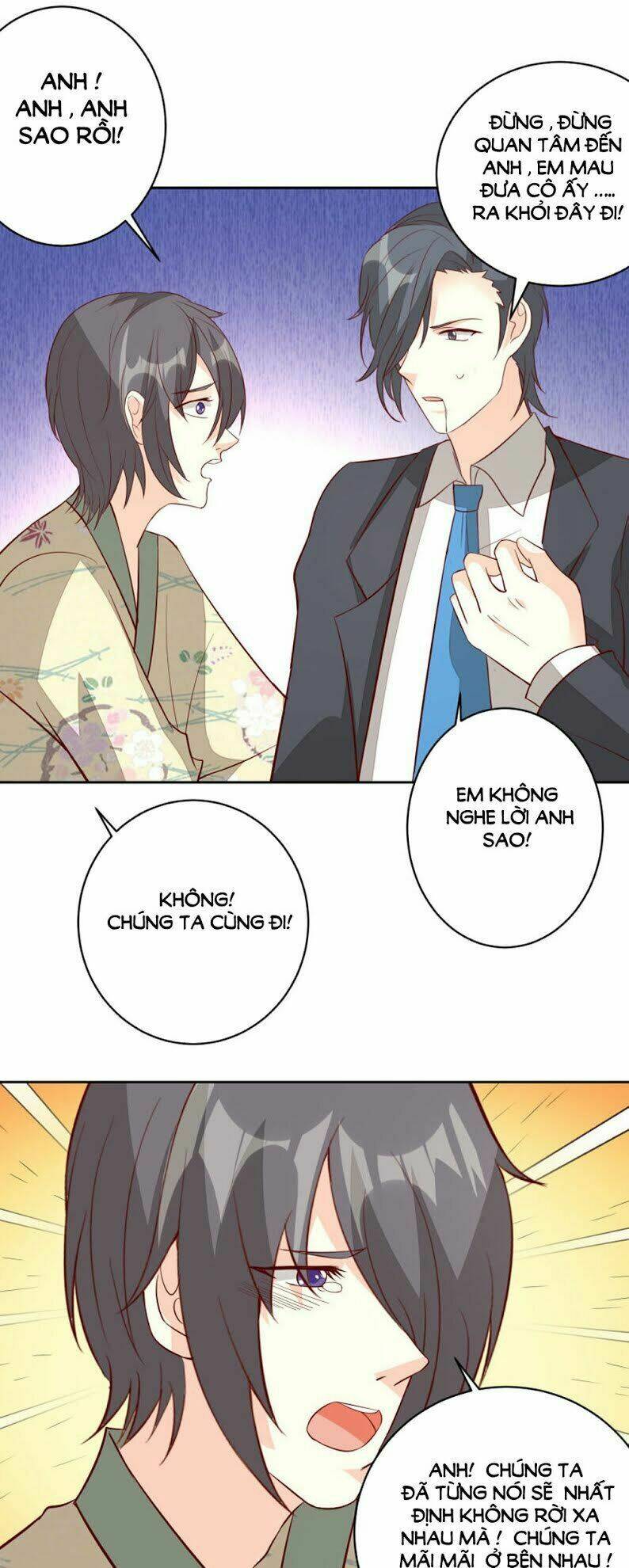 Nguyệt Dạ Hương Vi Lai: Chapter 32