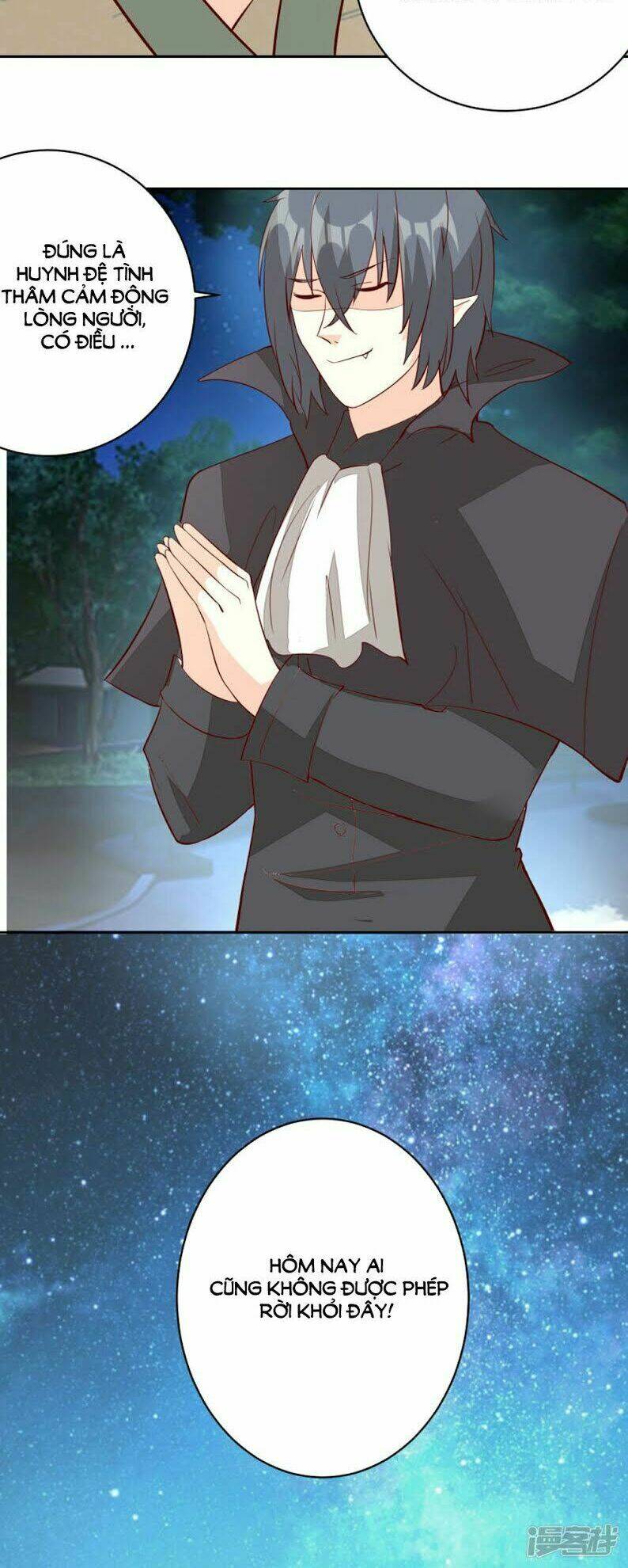 Nguyệt Dạ Hương Vi Lai: Chapter 32