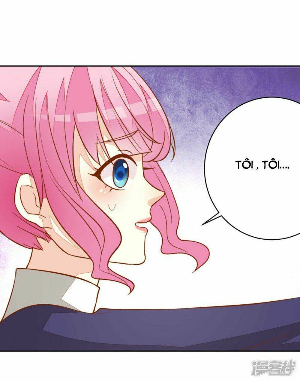 Nguyệt Dạ Hương Vi Lai: Chapter 32
