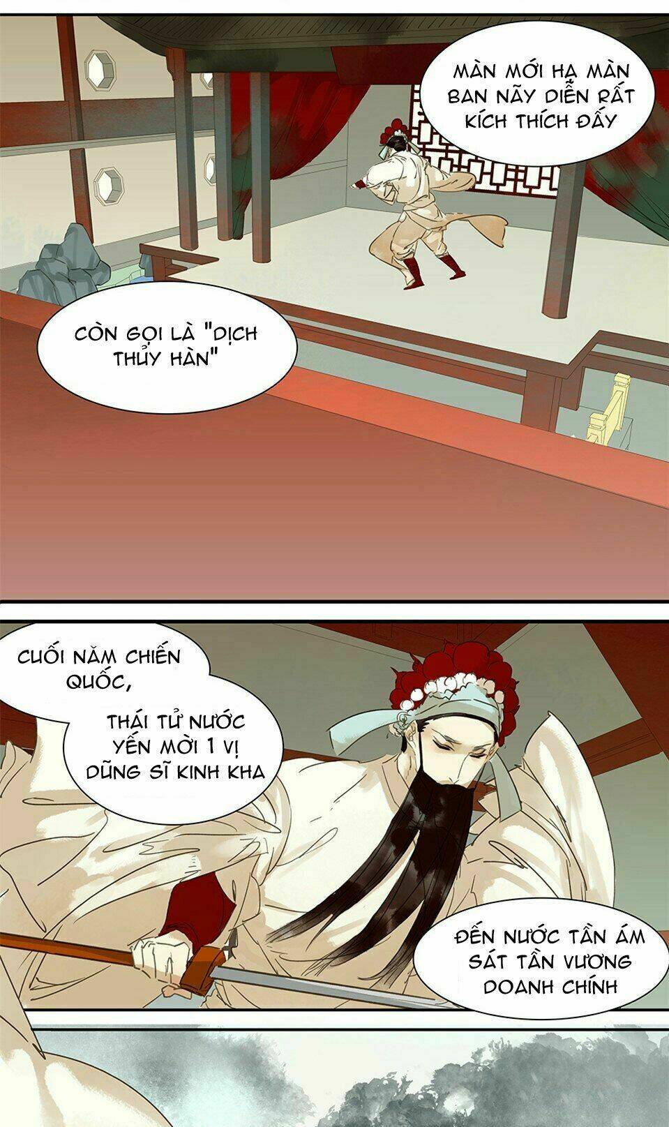 Nguyệt Dạ Hương Vi Lai: Chapter 47.1