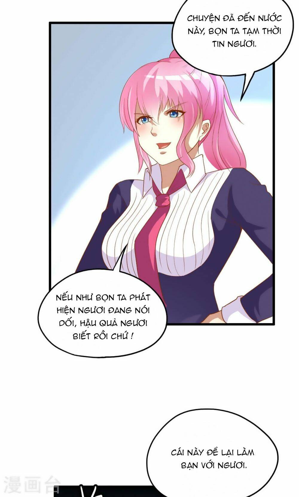 Nguyệt Dạ Hương Vi Lai: Chapter 47