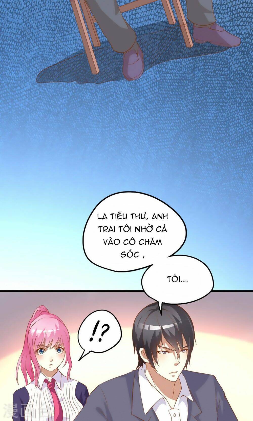 Nguyệt Dạ Hương Vi Lai: Chapter 47