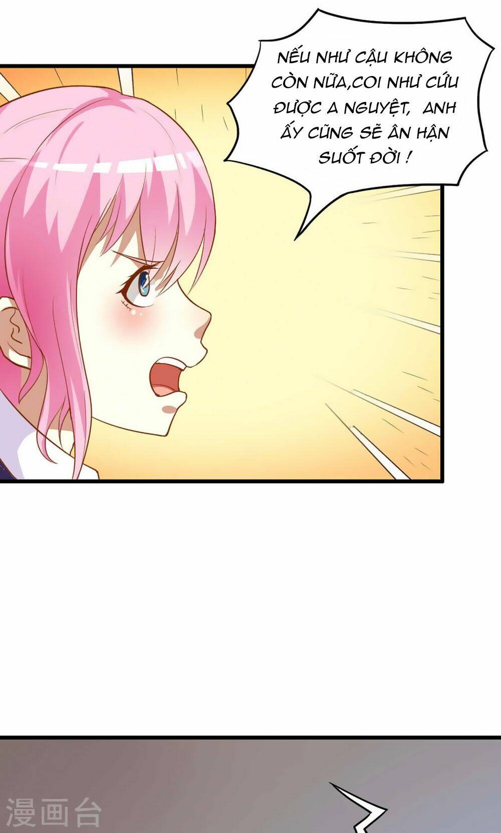 Nguyệt Dạ Hương Vi Lai: Chapter 47
